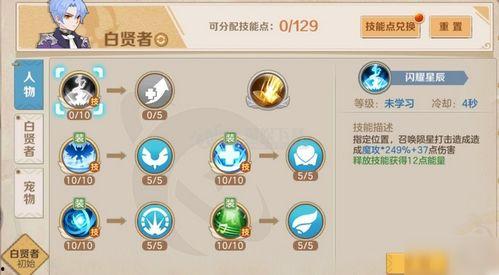 云上城之歌最新爆料微博,神秘势力崛起，城池争霸一触即发！