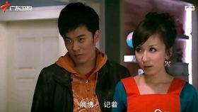 秘密爱风行网在线观看,风行网独家首播，浪漫情感大剧在线观看