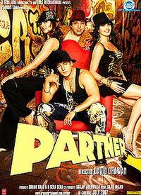 伙伴 在线观看,在线观看,共赴心灵之旅 第2张 伙伴 在线观看,在线观看,共赴心灵之旅 第2张