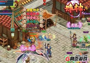 封神续集新爆料视频大全,神秘势力崛起,英雄豪杰再战风云 第2张 封神续集新爆料视频大全,神秘势力崛起,英雄豪杰再战风云 第2张