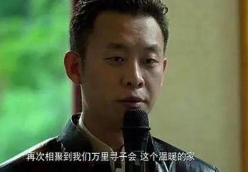 天涯爆料孙海洋视频,揭秘背后真相 第3张 天涯爆料孙海洋视频,揭秘背后真相 第3张