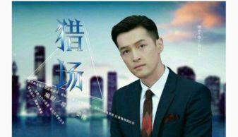 王导说事爆料视频全集,揭秘视频全集精彩瞬间 第2张 王导说事爆料视频全集,揭秘视频全集精彩瞬间 第2张