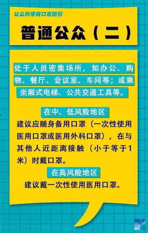 邯郸联通爆料最新消息,揭秘通信行业变革背后的秘密 第2张 邯郸联通爆料最新消息,揭秘通信行业变革背后的秘密 第2张