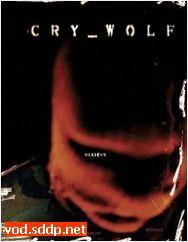 杀狼在线观看,惊悚悬疑，揭秘人性深渊